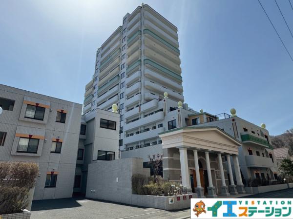 中古マンション 札幌市中央区南十二条西２３丁目 札幌市軌道線西線１１条駅 3,990万円