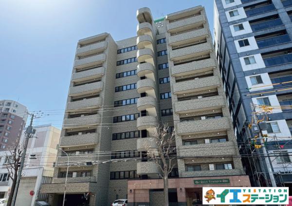 中古マンション 札幌市中央区北四条西１８丁目 札幌市東西線西１８丁目駅 3,690万円