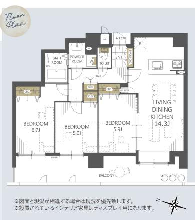 中古マンション 札幌市中央区北四条西１８丁目 札幌市東西線西１８丁目駅 3,690万円