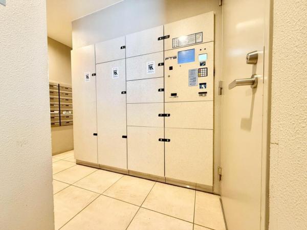 パークホームズ円山 宅配ボックス