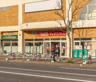 中古戸建 札幌市東区北十五条東５丁目 札幌市東豊線東区役所前駅 1,900万円