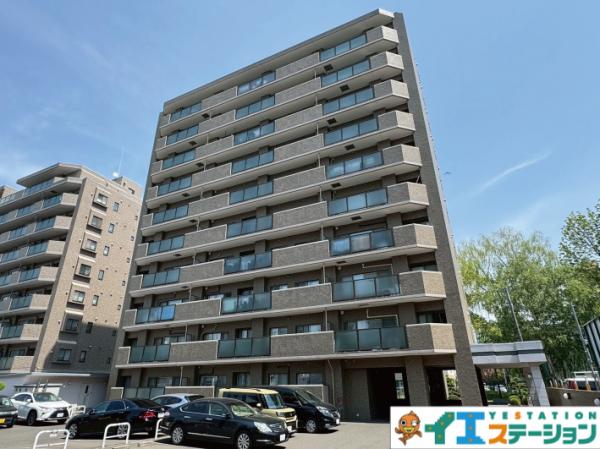 中古マンション 札幌市中央区北七条西２３丁目 札幌市東西線二十四軒駅 4,490万円