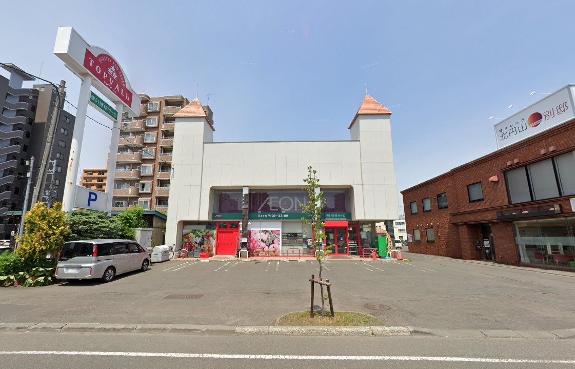 まいばすけっと北5条西22丁目店