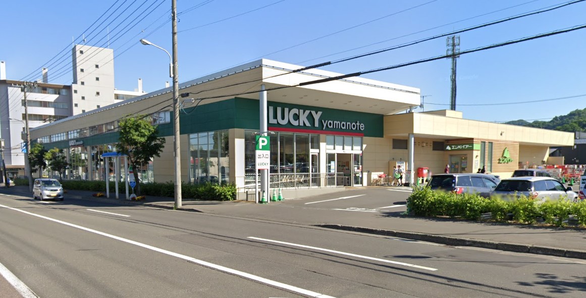 ラッキー 山の手店