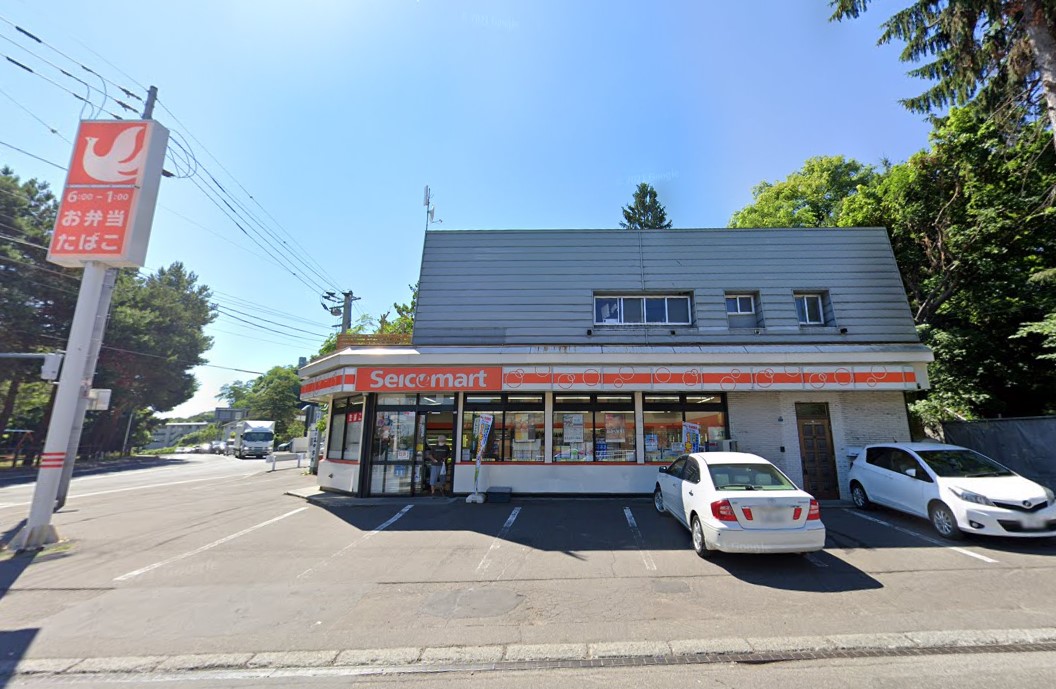セイコーマート はまざき店