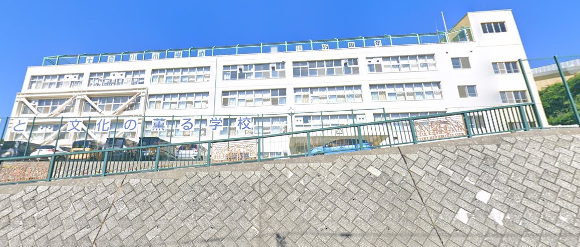 札幌市立大倉山小学校