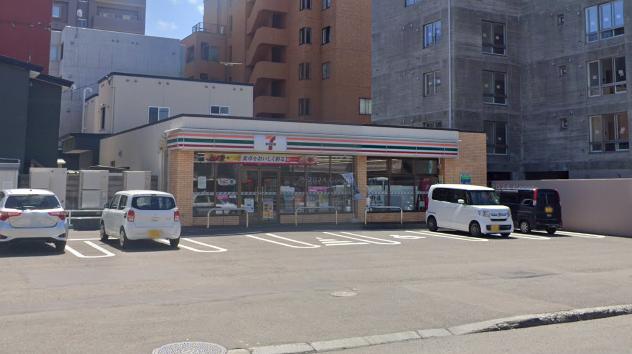 セブン-イレブン 札幌南１１条西９丁目店