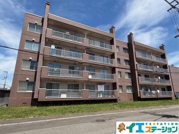 中古マンション 札幌市白石区北郷二条４丁目 JR函館本線白石駅 548万円
