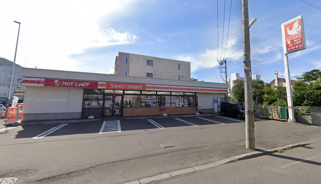 セイコーマート 南19条店