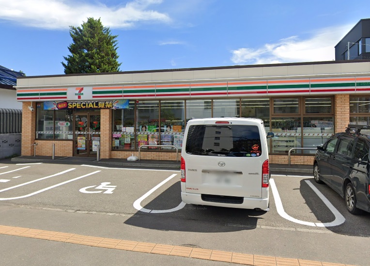 セブン-イレブン 札幌宮の森１条店