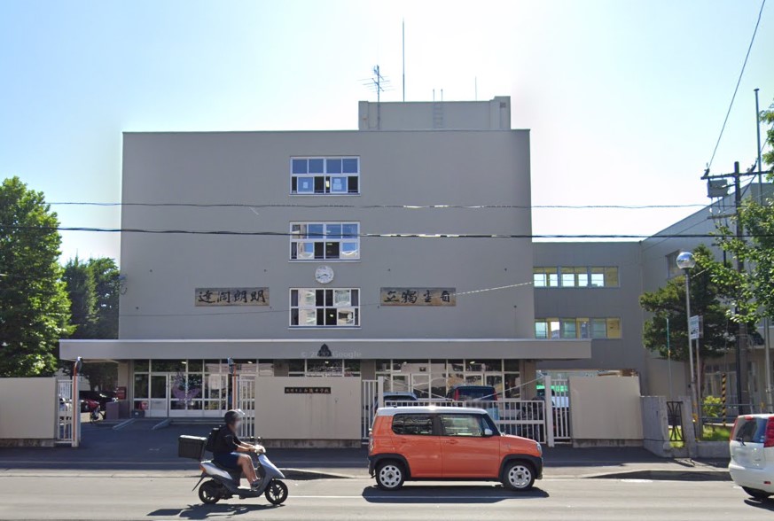 札幌市立向陵中学校