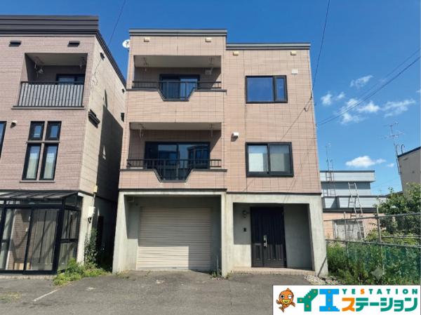 中古戸建 札幌市白石区北郷四条４丁目 JR函館本線白石駅 2,500万円