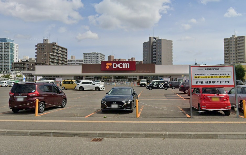 DCM光星店