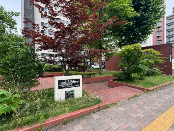 中古マンション 札幌市中央区南二条東６丁目 札幌市東西線バスセンター前駅 2,280万円