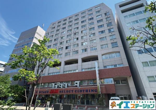 中古マンション 札幌市中央区南二条東1丁目 札幌市東西線バスセンター前駅 2,390万円