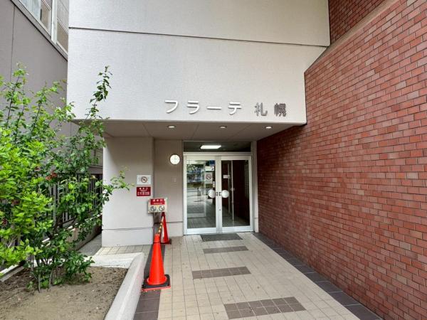 中古マンション 札幌市中央区南二条東１丁目 札幌市東西線バスセンター前駅 2,390万円