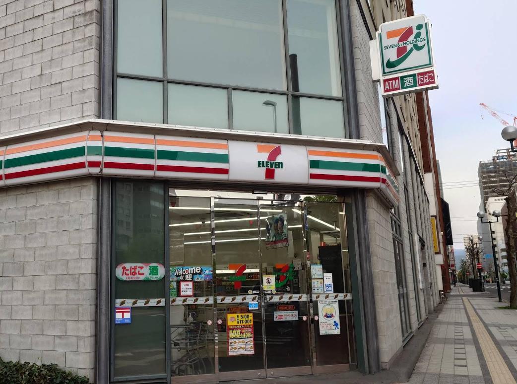 セブン-イレブン 札幌南２条西１丁目店