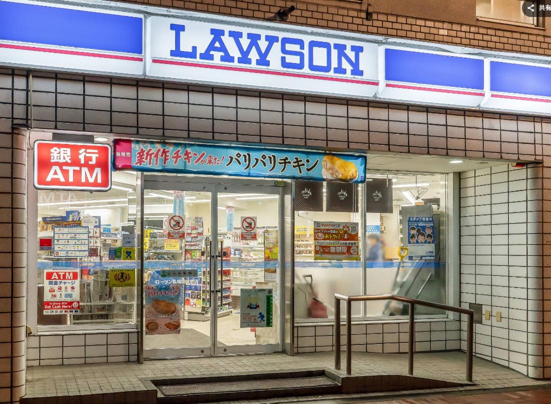 ローソン 札幌創成橋店