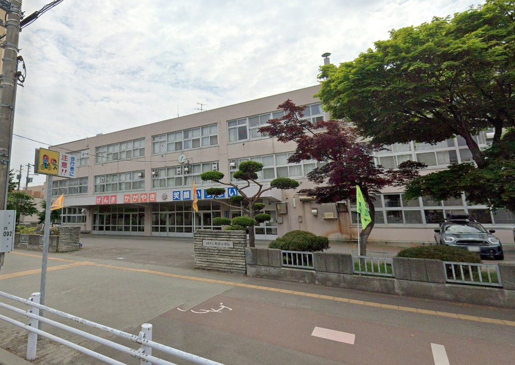 札幌市立共栄小学校