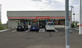 セイコーマート 北広島白樺店