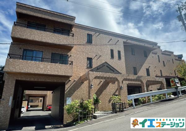 中古マンション 札幌市中央区旭ケ丘４丁目 札幌市軌道線西線１４条駅 2,190万円