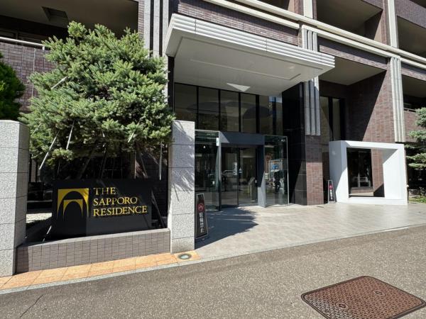 中古マンション 札幌市中央区北五条東２丁目 JR函館本線札幌駅 4,490万円