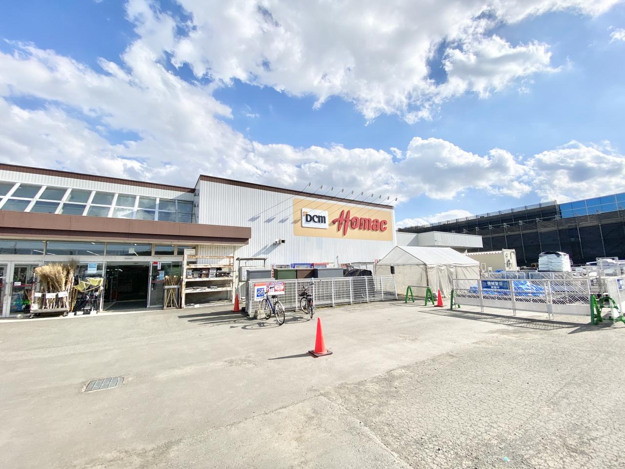 DCM 真栄店