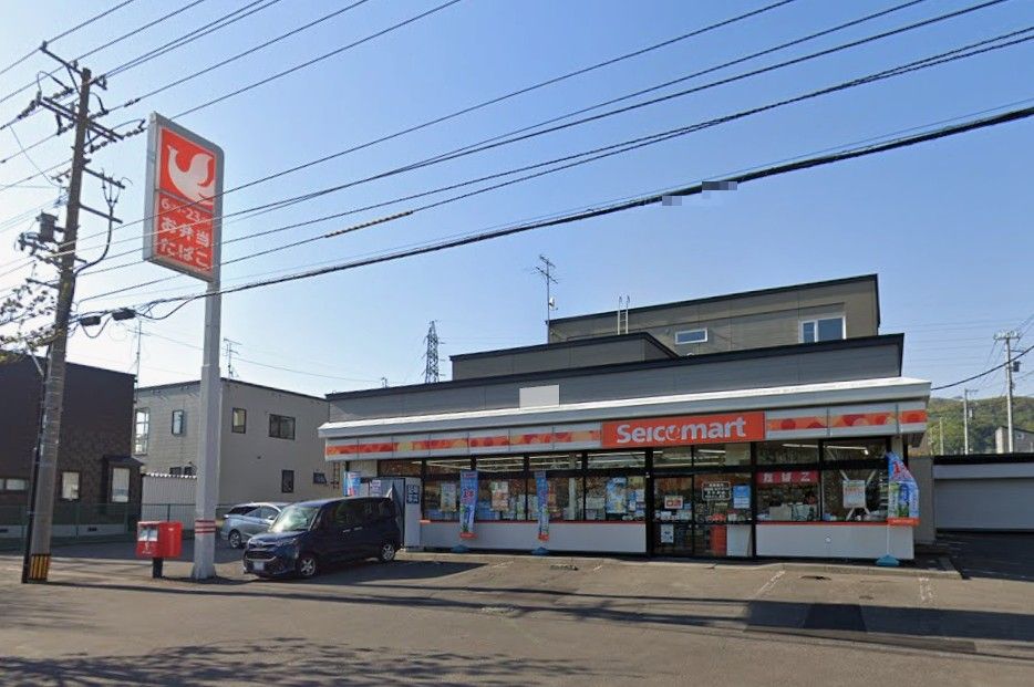 セイコーマート 金山店