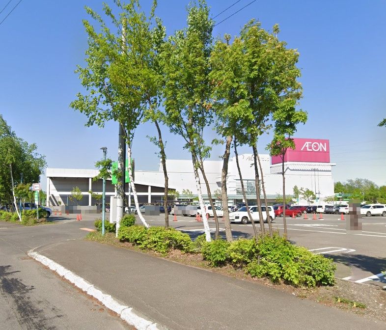 イオン札幌平岡店