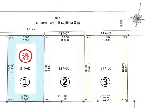 土地 札幌市東区北四十四条東２丁目 札幌市南北線麻生駅 2,230万円