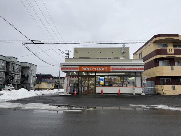 土地 札幌市東区北四十四条東２丁目 札幌市南北線麻生駅 2,230万円