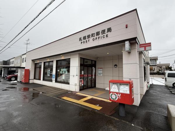 土地 札幌市東区北四十四条東２丁目 札幌市南北線麻生駅 2,230万円