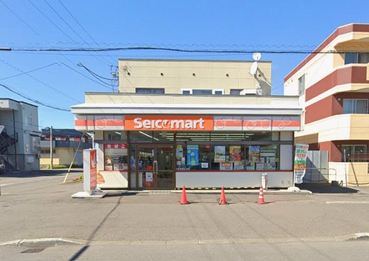 セイコーマート さいかわ店