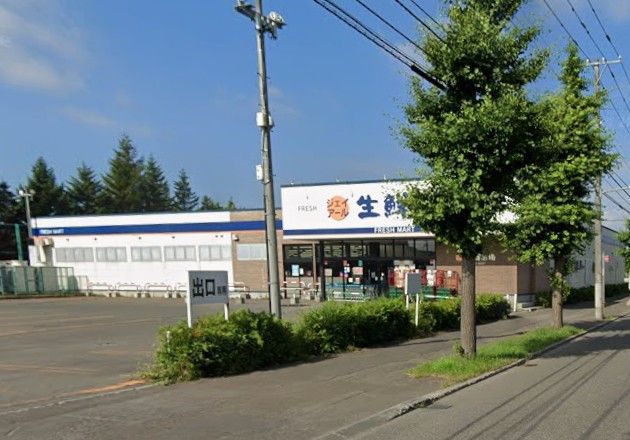 ジェイ・アール生鮮市場 北45条店