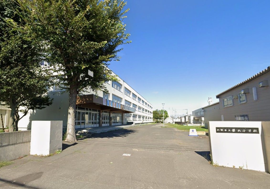 札幌市立栄北小学校