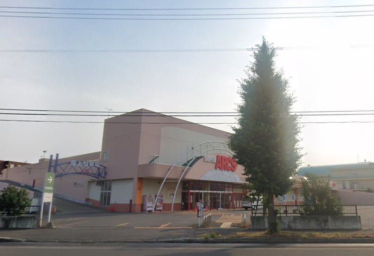 スーパーアークス 苗穂店