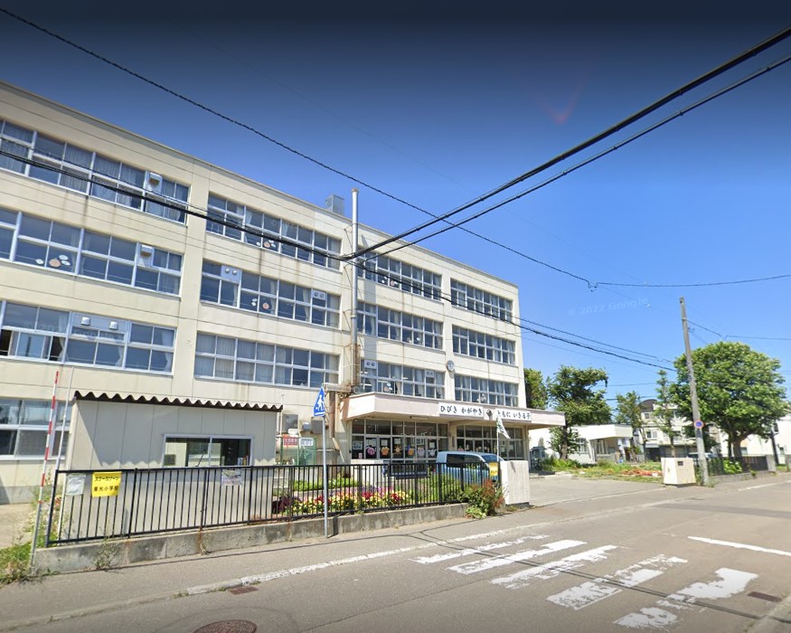 札幌市立東光小学校