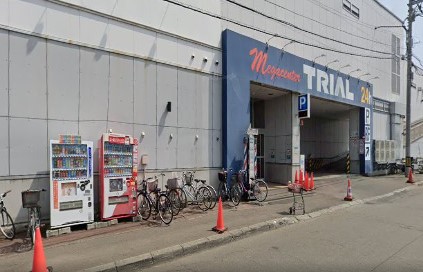 メガセンタートライアル伏古店