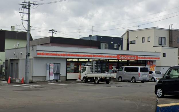 セイコーマート 東雁来8条店