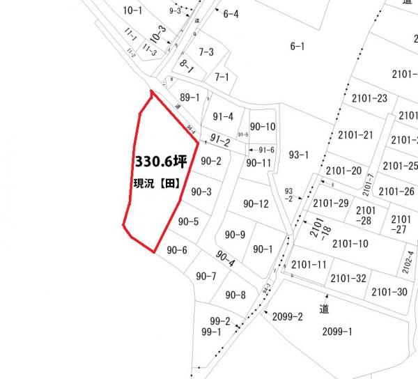 土地 朝倉郡筑前町中牟田 JR筑豊本線筑前山家駅 1,500万円