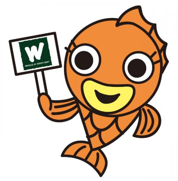 愛国東191　調整区域　売地 