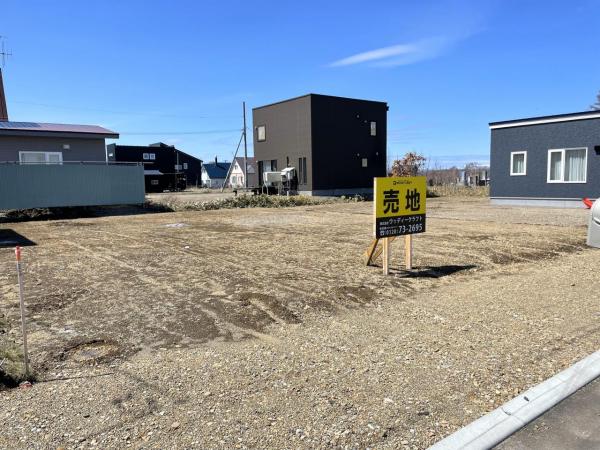 土地 標津郡中標津町東十七条南８丁目4-2,5-1（住居表示未確定）  585万円