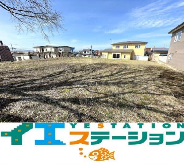 土地 釧路市緑ケ岡２丁目 JR釧網本線釧路駅 900万円