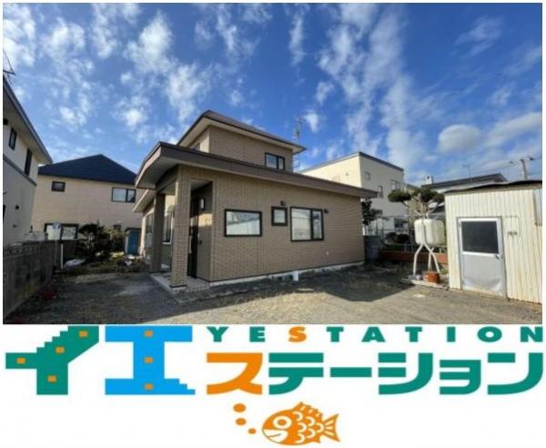 中古戸建 釧路市鳥取北１０丁目 JR釧網本線釧路駅 1,100万円