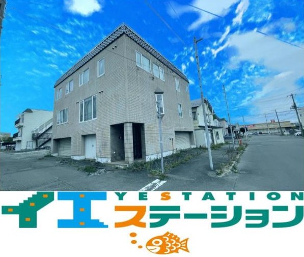 中古戸建 釧路市旭町 JR釧網本線釧路駅 450万円