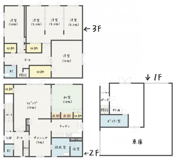 中古戸建 釧路市旭町 JR釧網本線釧路駅 450万円