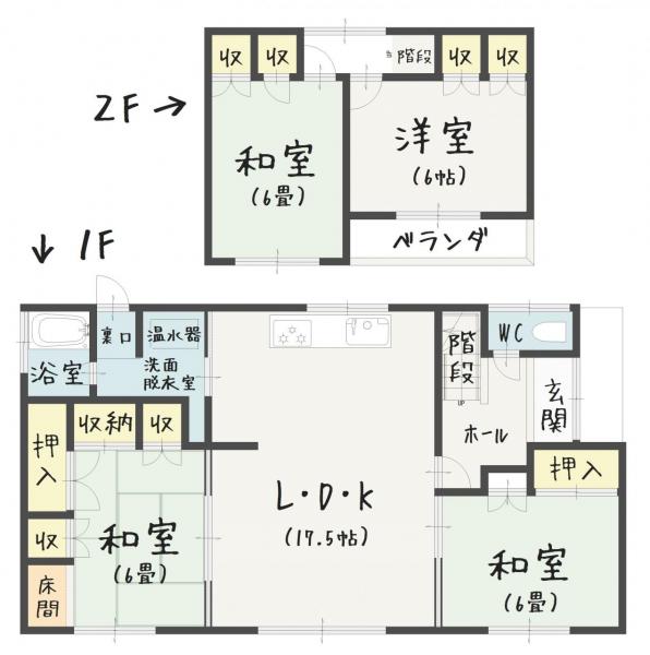 中古戸建 釧路市桜ケ岡２丁目 JR釧網本線釧路駅 300万円