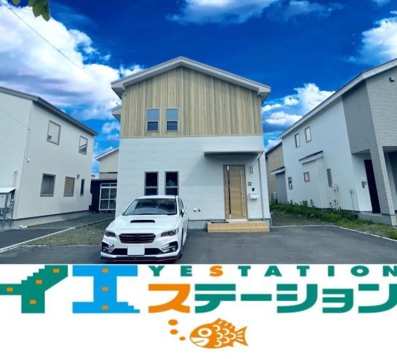 中古戸建 釧路市昭和中央５丁目 JR釧網本線釧路駅 2,500万円