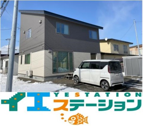 中古戸建 釧路郡釧路町北見団地６丁目 JR釧網本線釧路駅 3,180万円