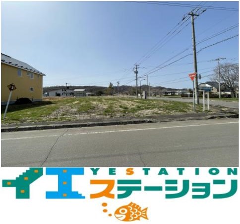 土地 釧路市阿寒町中央３丁目 JR釧網本線釧路駅 300万円